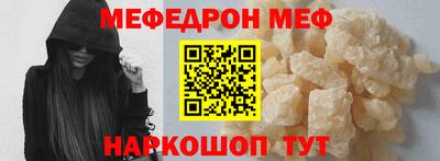 ГАЛЛЮЦИНОГЕННЫЕ ГРИБЫ Ликино-Дулёво