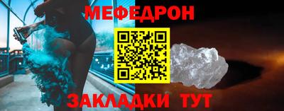 метадон Лесосибирск