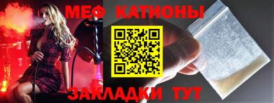 ГАЛЛЮЦИНОГЕННЫЕ ГРИБЫ Ликино-Дулёво