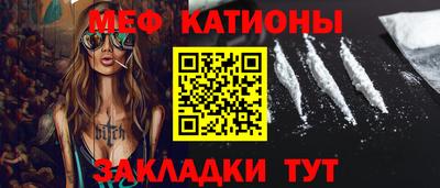 ГАЛЛЮЦИНОГЕННЫЕ ГРИБЫ Ликино-Дулёво