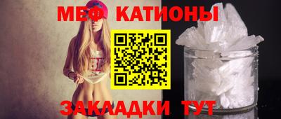 ГАЛЛЮЦИНОГЕННЫЕ ГРИБЫ Ликино-Дулёво