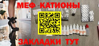 трава Ливны