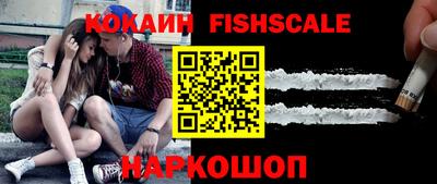 ГАЛЛЮЦИНОГЕННЫЕ ГРИБЫ Ликино-Дулёво