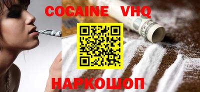 ГАЛЛЮЦИНОГЕННЫЕ ГРИБЫ Ликино-Дулёво