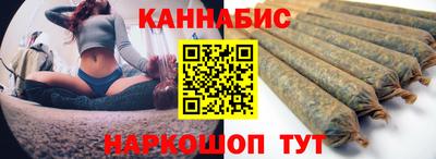 метадон Лесосибирск