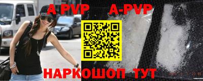 метадон Лесосибирск