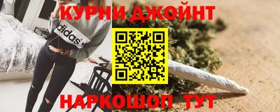 метадон Лесосибирск