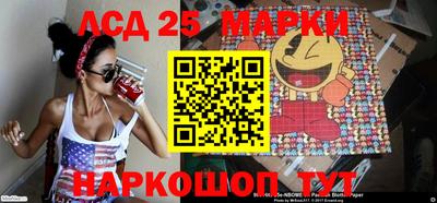 метадон Лесосибирск