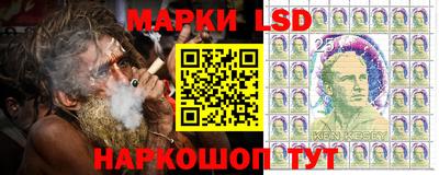 ГАЛЛЮЦИНОГЕННЫЕ ГРИБЫ Ликино-Дулёво