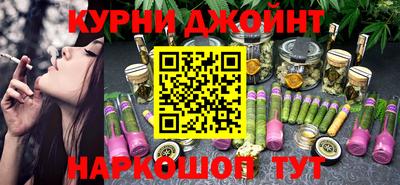 ГАЛЛЮЦИНОГЕННЫЕ ГРИБЫ Ликино-Дулёво