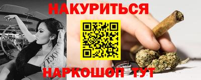 метадон Лесосибирск