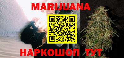 ГАЛЛЮЦИНОГЕННЫЕ ГРИБЫ Ликино-Дулёво