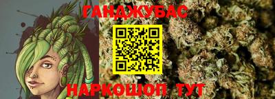 метадон Лесосибирск