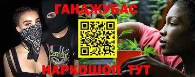 ГАЛЛЮЦИНОГЕННЫЕ ГРИБЫ Ликино-Дулёво