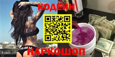 метадон Лесосибирск