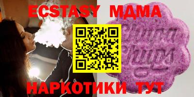 метадон Лесосибирск