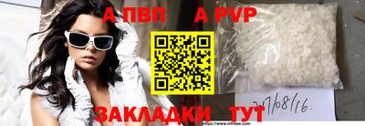 ГАЛЛЮЦИНОГЕННЫЕ ГРИБЫ Ликино-Дулёво
