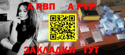 ГАЛЛЮЦИНОГЕННЫЕ ГРИБЫ Ликино-Дулёво