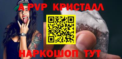метадон Лесосибирск