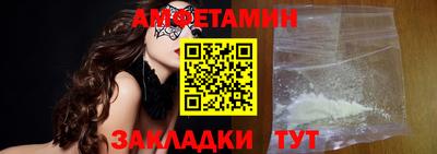 метадон Лесосибирск