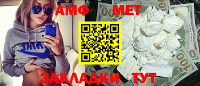 метадон Лесосибирск