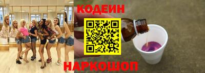 ГАЛЛЮЦИНОГЕННЫЕ ГРИБЫ Ликино-Дулёво