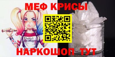 трава Ливны