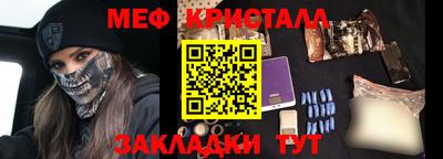 метадон Лесосибирск