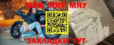 ГАЛЛЮЦИНОГЕННЫЕ ГРИБЫ Ликино-Дулёво